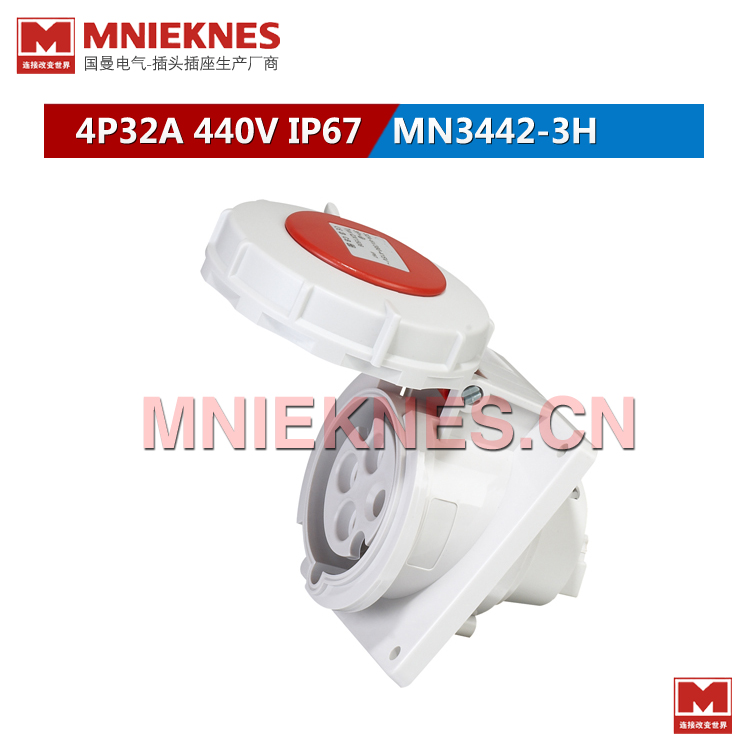 冷藏集装箱暗装斜插座MN3442-3H 440V 4P32A 3P+E IP6